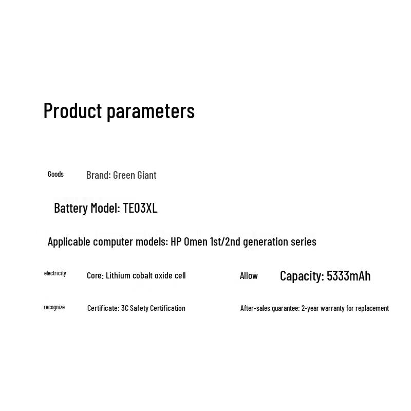 Llano Replacement Laptop Battery for HP