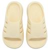 Adidas AdiFOM IIInfinity Warm Vanilla Unisex Sneakers Cream JH8019