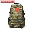 Sac à dos de camouflage d'extérieur Xin Jing Zhou