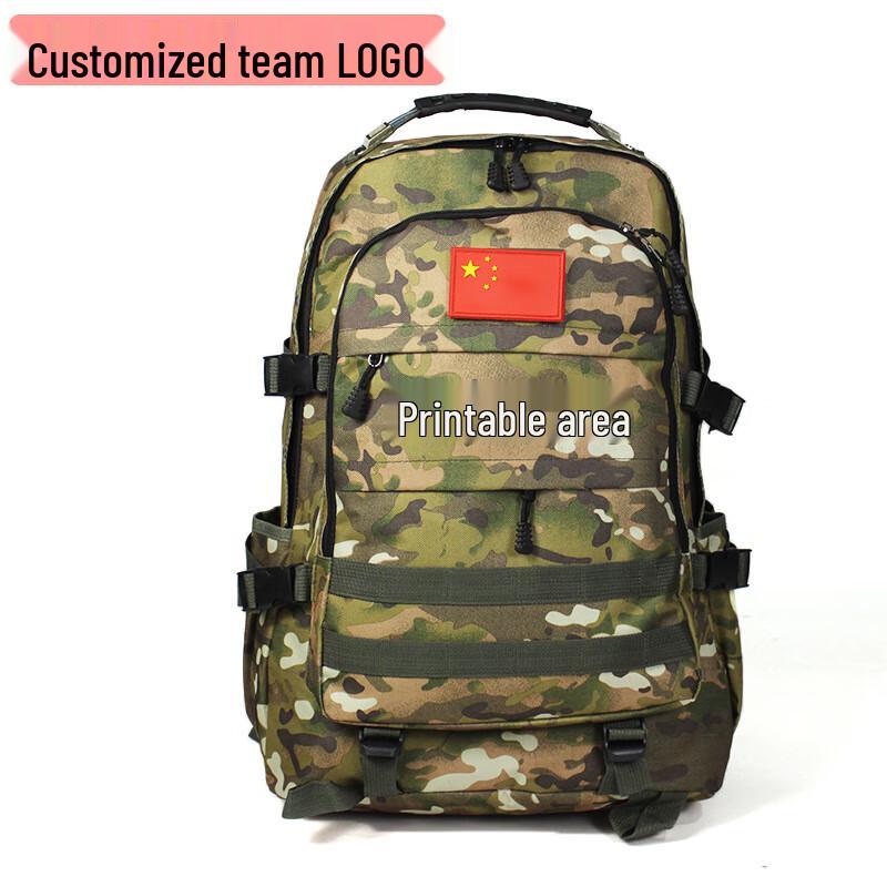Sac à dos de camouflage d'extérieur Xin Jing Zhou