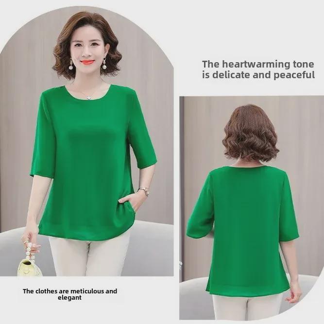 Bluză casual din șifon cu mâneci scurte pentru femei de vârstă mijlocie - Mărimi mari, Croială largă