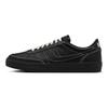 Nike Killshot 2 Noir Fantôme  HJ7263-010