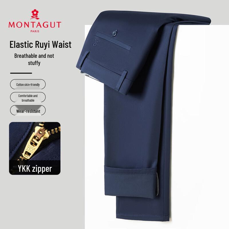 MONTAGUT Men s Breathable Comfort Waist Casual Pants 32