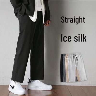 Summer Ice Silk Sports Pants - Youth Trendy Straight-Leg Trousers for Couples