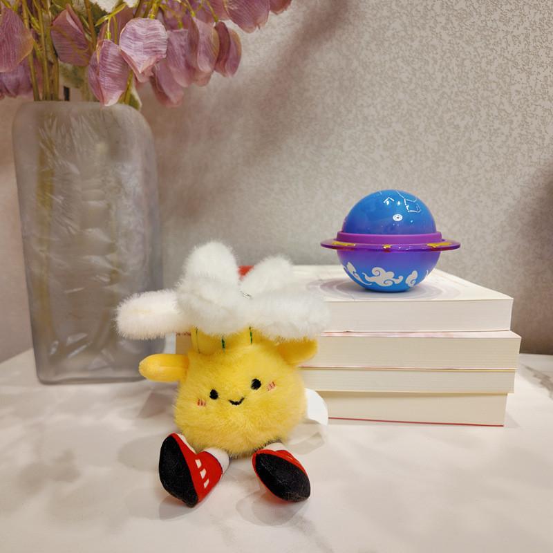 Plush Ball Keychain Soft Toy For Kids And Teens