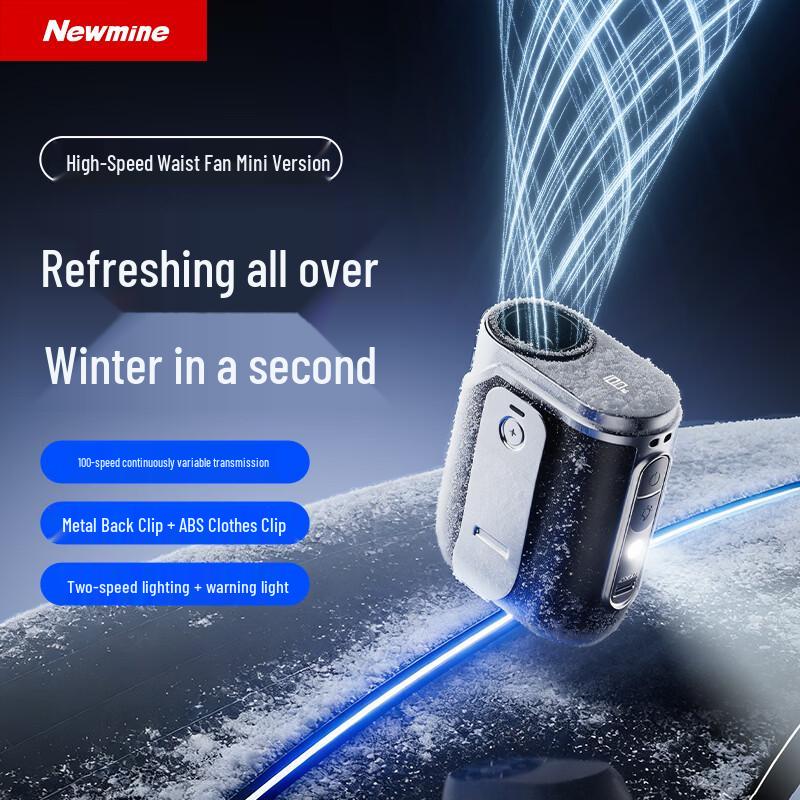 Newmine Portable USB Rechargeable Waist Fan