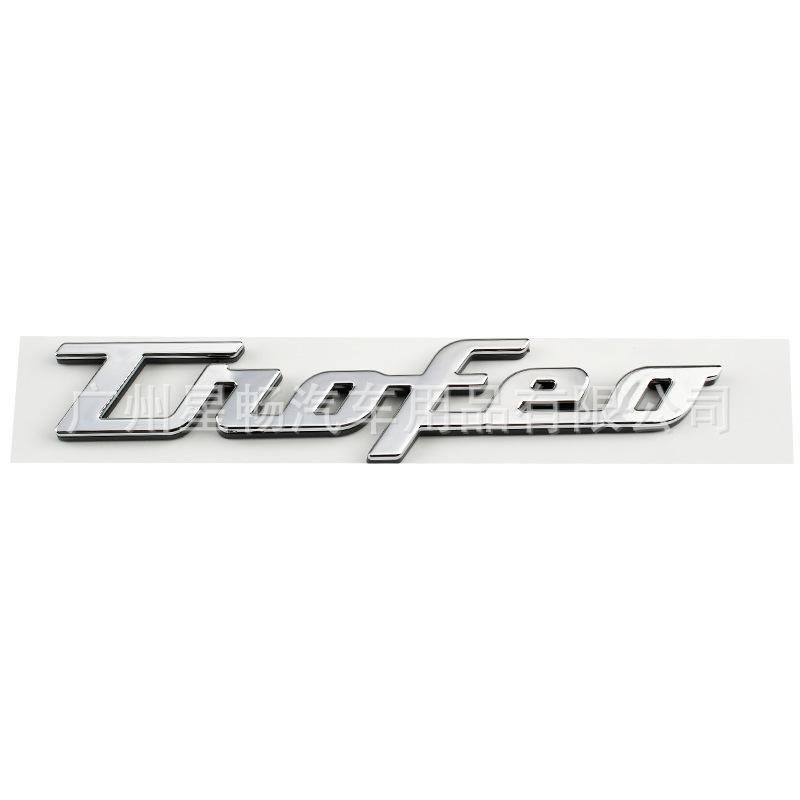 Applicable Levante trofeo logo upgrade trofeo fender side logo fender logo