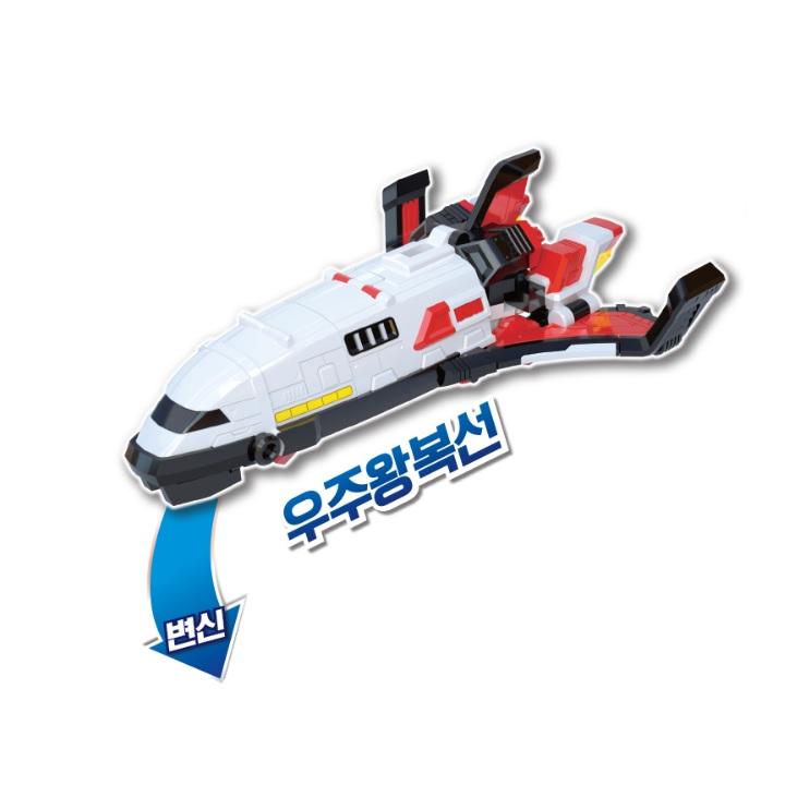 Dinopowers Metabot Pyro Space Shuttle Transformation Robot Toy  1