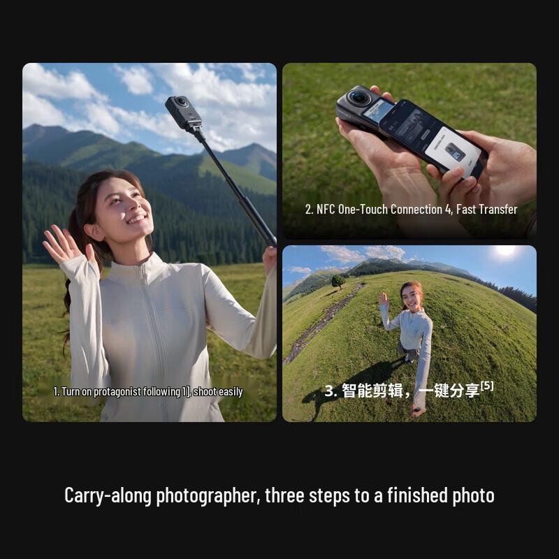 DJI Osmo 360 II 8K Panorama Action Camera (CN Version)