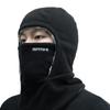 Balaclava Cycling Cap Cold-proof Windproof Warm Hood and Hat Thicken Thermal Ski Windproof Cap Women Men