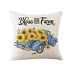 Home Decoration Pillowcase Set Watercolor Plaid Sunflower Pillowcase Spring High-end Home Cushion Cover