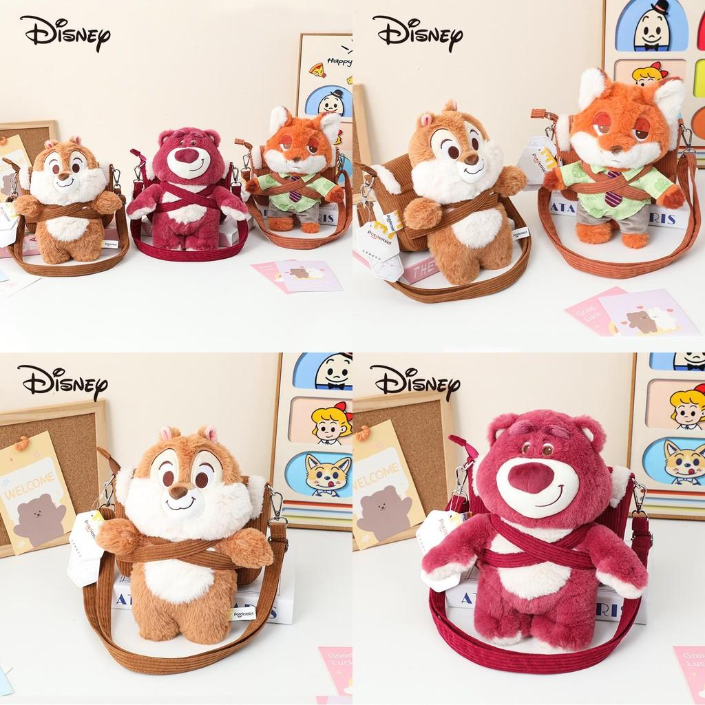 Animal Stuffed Detachable Crossbody Bag Cute Holiday Gifts For Girls