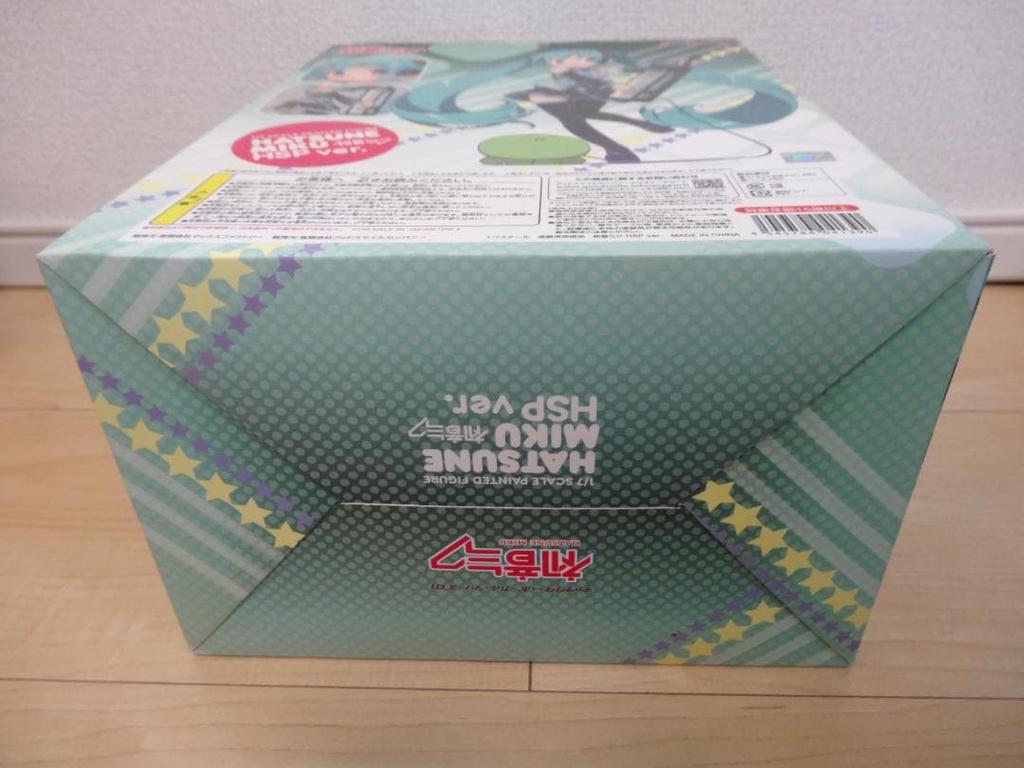 [USED] Hatsune Miku HSP Ver. Figure by Max Factory