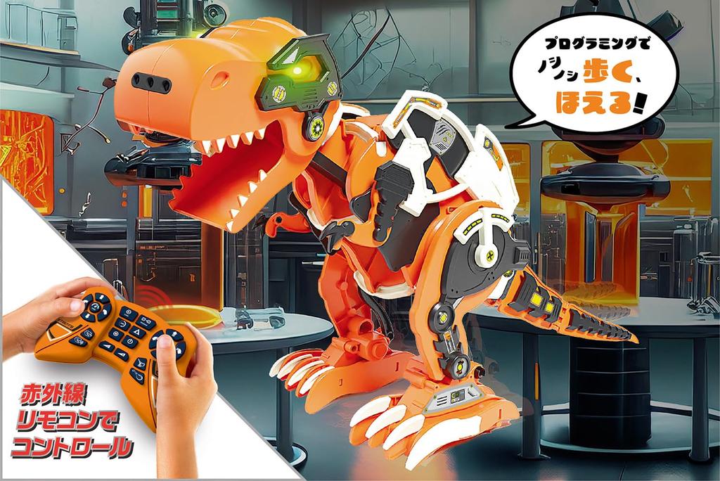 ELEKIT Roborex velký programovací robot na dálkové ovládání MR-9128