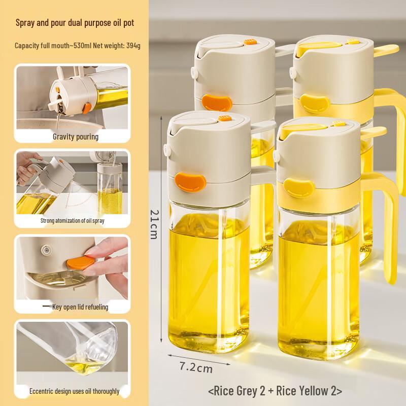 Oeny Automatic Spray & Pour Oil Dispenser Set