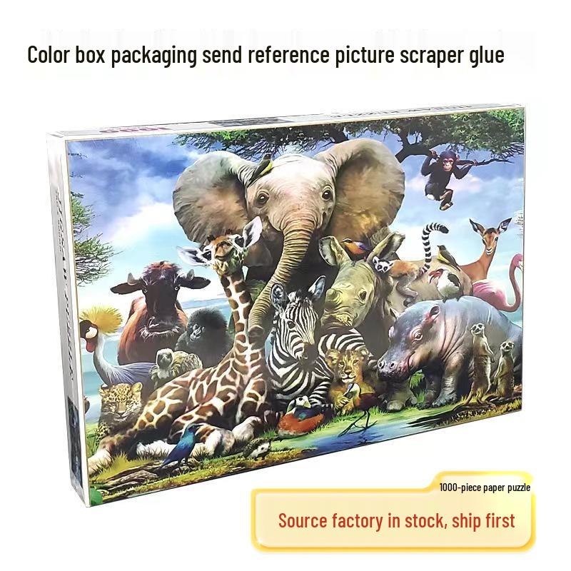 

Пазл для взрослых для снятия стресса на 1000 деталей с животными - Детская развивающая игрушка для раннего обучения