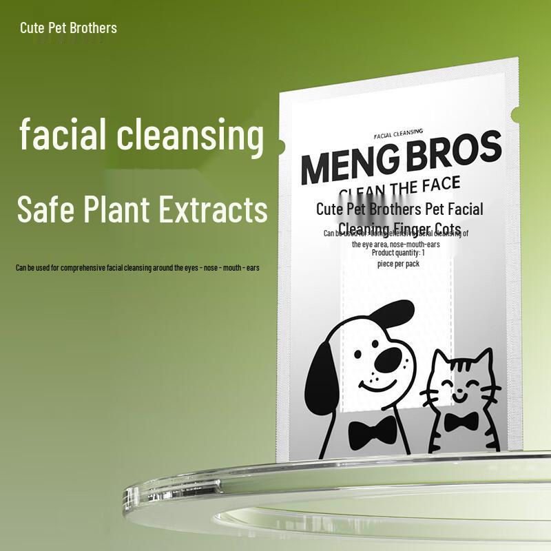 Pet Facial & Ear Cleaning Finger Wipes зелёный