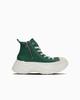 31315900 Converse All Star Cityhike Z Hi Dark Green (Men's)