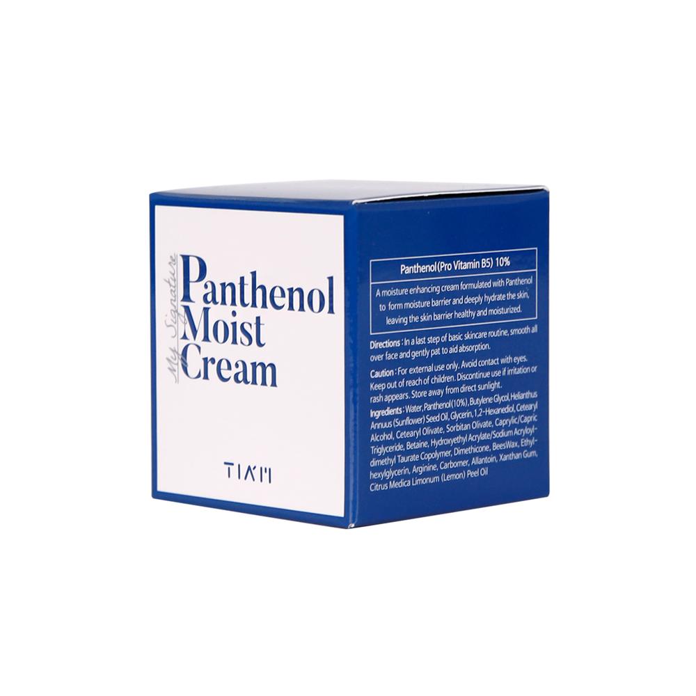 tiam panthenol moist cream