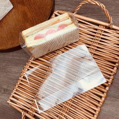Geschenkverpackung – Verpackungsbeutel & Organza
