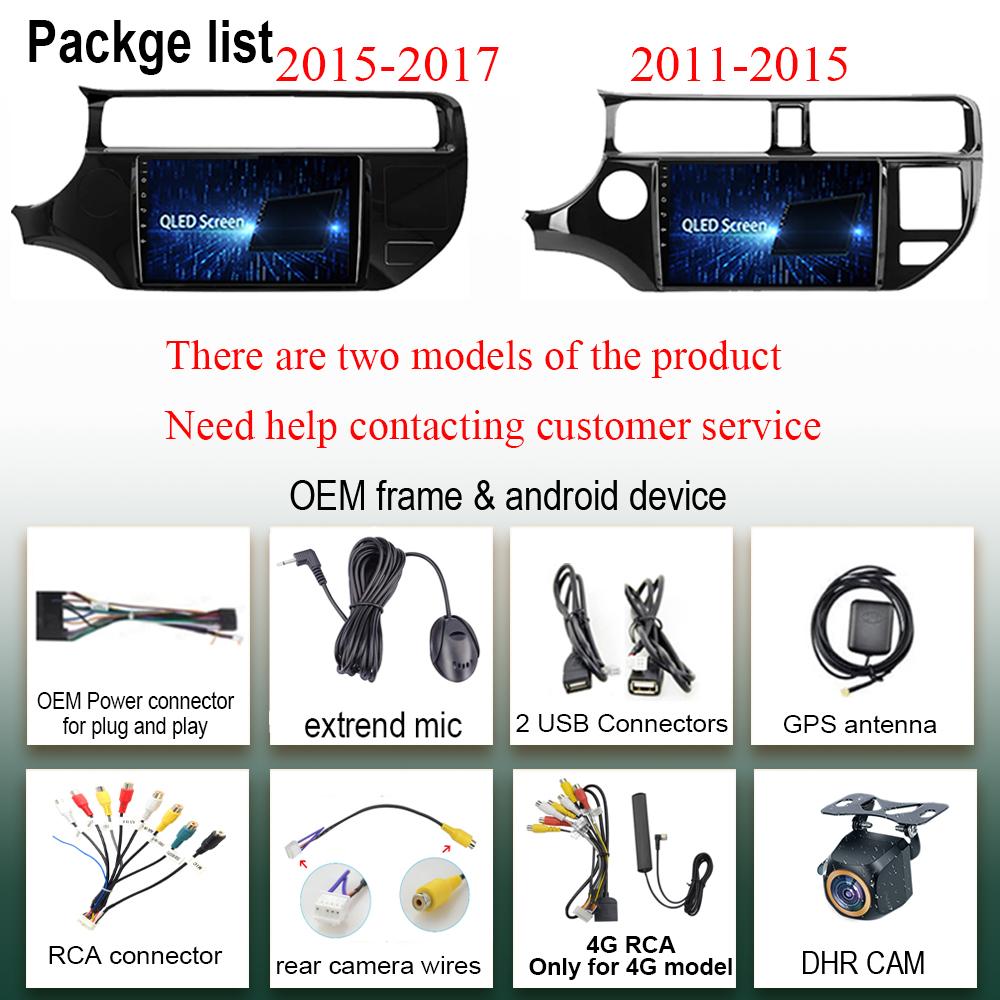 Android 14 For KIA K3 RIO K3 2011-2015 Auto Stereo Radio Video Wireless Carplay Touch QLED Screen GPS Bluetooth WIFI DSP IPS