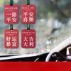 Car Perfume Accessories Car Perfume Net Lasting Fragrance Supplies In Addition To Odor Decorative Ornaments
