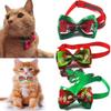 1 Pcs New Red And Green Christmas Collection Pet Bowtie Handmade Jewelry Collar Cat And Dog Cute Bowtie Pet Accessories