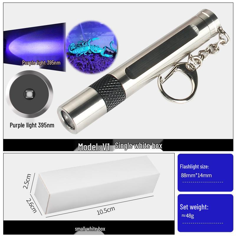 365nm Purple Light Mini Stainless Steel Flashlight Keychain for Antiques, Collectibles & Jade Identification