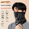 XTEP Cycling Winter Face Mask and Neck Warmer