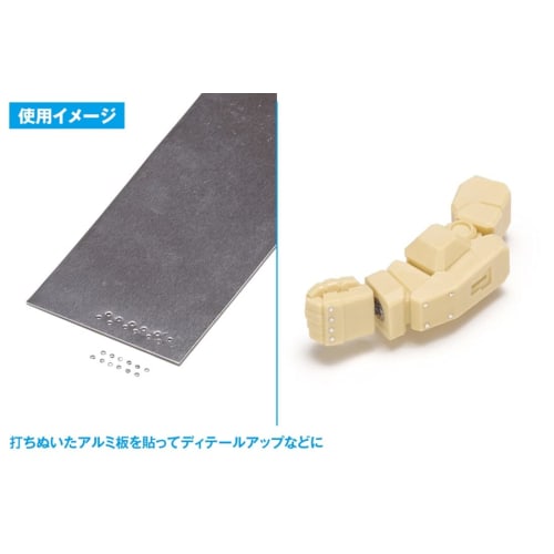 Wave Hobby Tool Series HG Precision Hole Punch (1.0) for Plastic Models, HT-236, Black