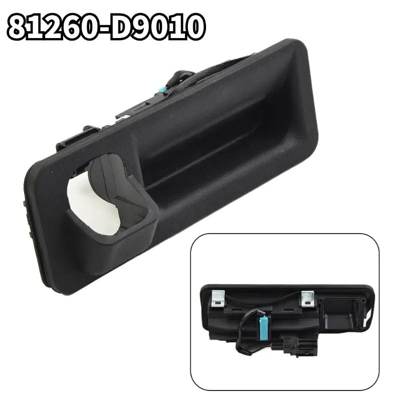 Tailgate Switch Trunk Lid Lock for Kia For Sportage 2017- Outside Trunk Lid Lock Handle Switches 81260B10104X Car Interior