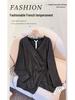 Plus Size Women's Winter Lace Patchwork V-neck Pleated Base Shirt (130-350 jin)