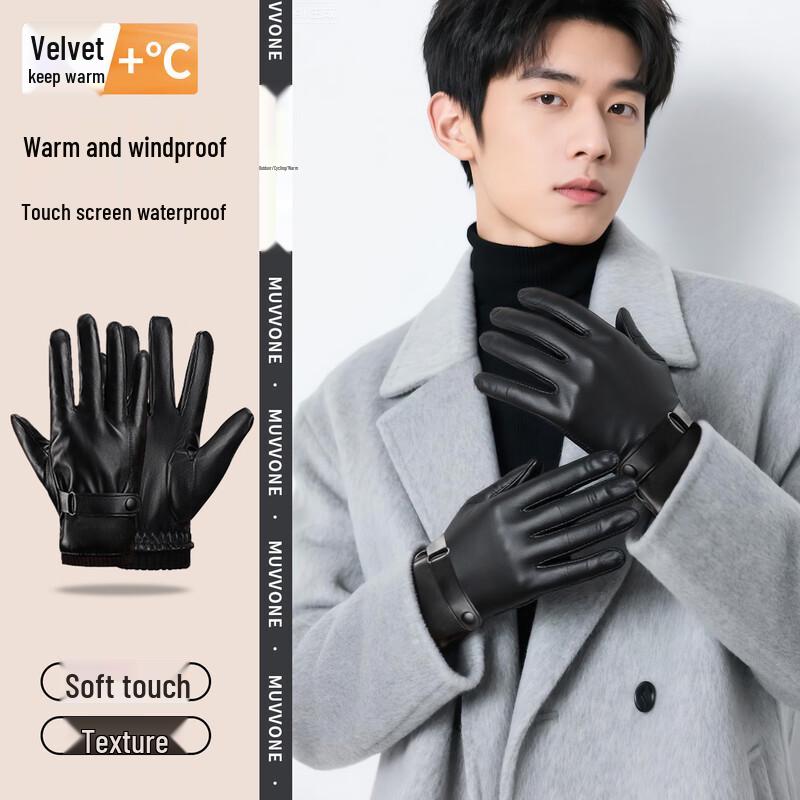 

Mumaru Men s Winter Cycling Gloves with Touchscreen