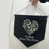 Arabic Bless Home Black Banner Muslim Islamic Ramadan Kareem Eid Mubarak Home Wall Door Decoration Sign Family Gift Dua Allahuma