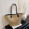 Large capacity straw bag new popular seaside vacation shoulder bag woven beach tote bag