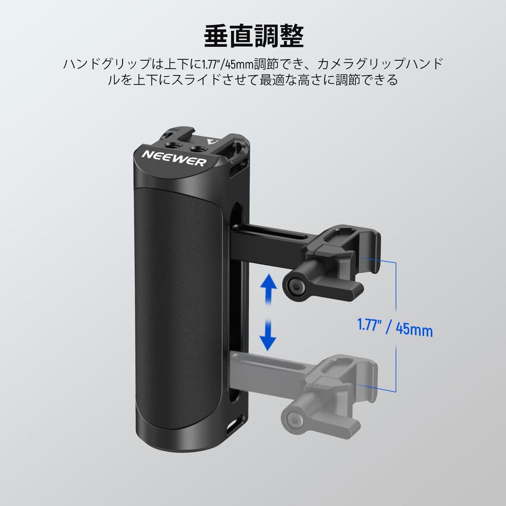 Neewer CA017H NATO Camera Side Handle – Camera Grip