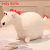 Cute Chubby And Round Plush Horse Doll With Pp Cotton Filling For Kids And Collectors