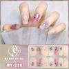 Three-dimensional Waterproof No-bake Gel Nail Polish Film Full Sticker European and American Sexy Nail Film Paper Nail Film Paper