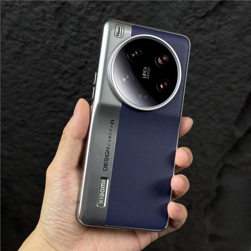 Premium Colorblock Electroplated Leather Case for Xiaomi 13 Ultra/14 Pro/15 Pro - Drop-Proof Protection