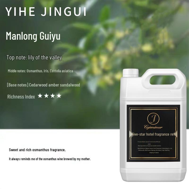 Aromatherapy Machine Refill: Long-Lasting Indoor Essential Oil Deodorizer Manlong Osmanthus Rain