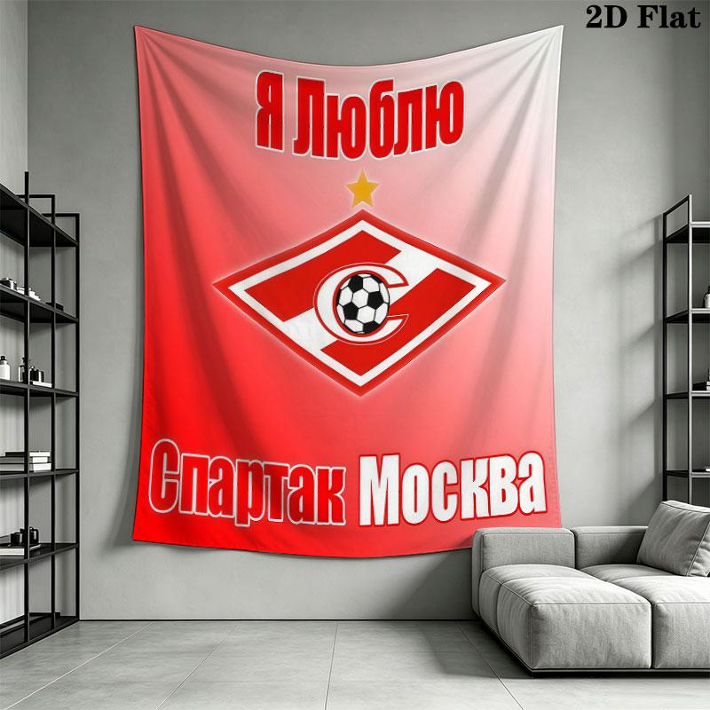 Spartak Moscow Triumph Wall Hanging Printed Fabric Blanket Decorative Tapestries for Bedroom Living Room Home Decor