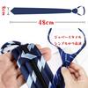 [Iwamatu] One-touch Necktie, No-tie Necktie, Zipper Type, Men's, Easy To Tie, Plain, One-touch Necktie for Men, Easy To Attach, 5-second Attachment,