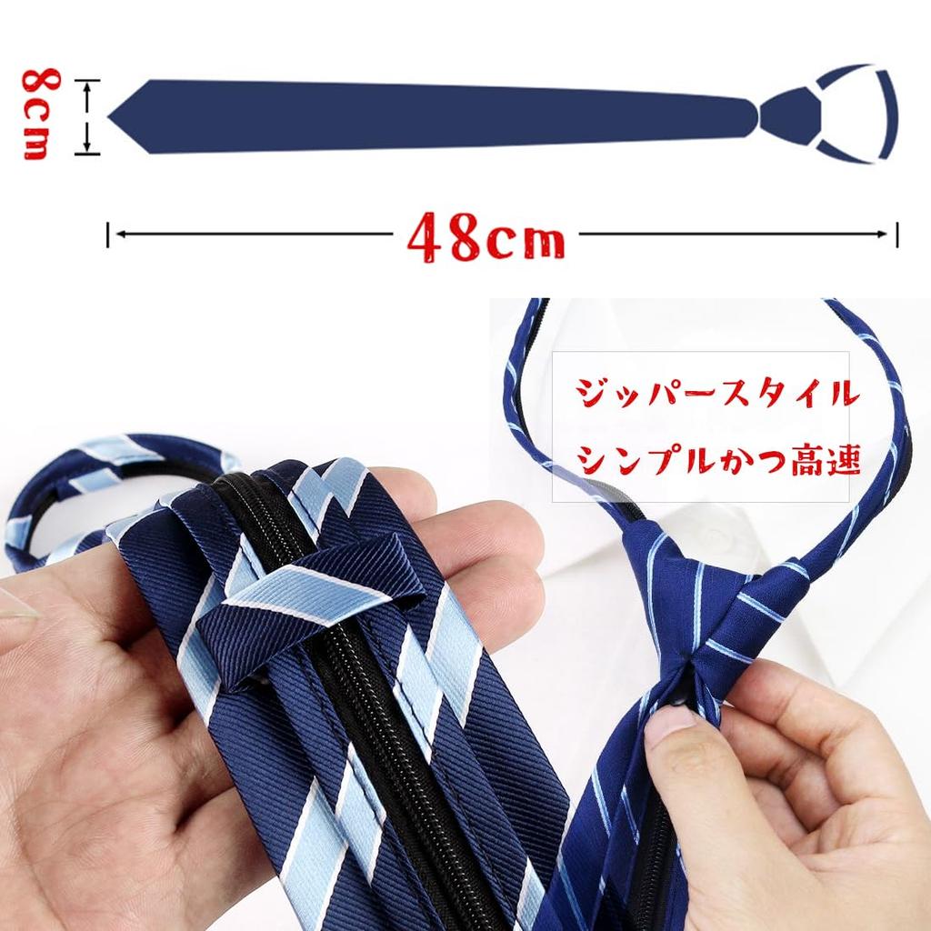 [Iwamatu] One-touch Necktie, No-tie Necktie, Zipper Type, Men's, Easy To Tie, Plain, One-touch Necktie for Men, Easy To Attach, 5-second Attachment,
