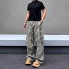 American street vibe retro washed old leopard print jeans men's and women's design scimitar loose wide-leg pants