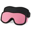 3D Stereo Shading Sleep Eye Mask - Unisex, Breathable, Light-Blocking for Adults and Students