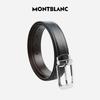 Montblanc Reversible Leather Belt