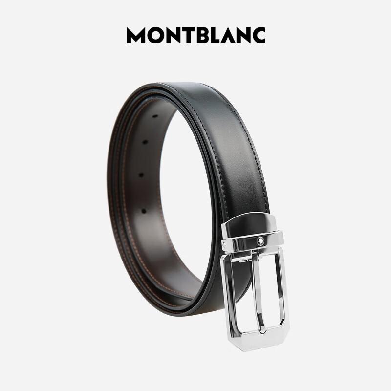 Montblanc Reversible Leather Belt