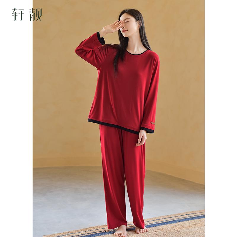 Xuan Liang Women's Red Pajamas with Chest Cushion