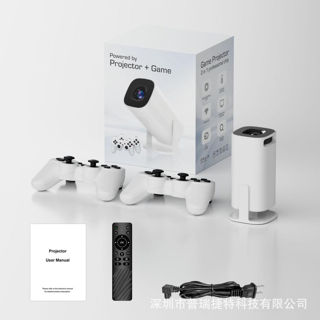 Game Version Projector Hy300/p30/hy320/s40 4k Android 13 Hd Game Console