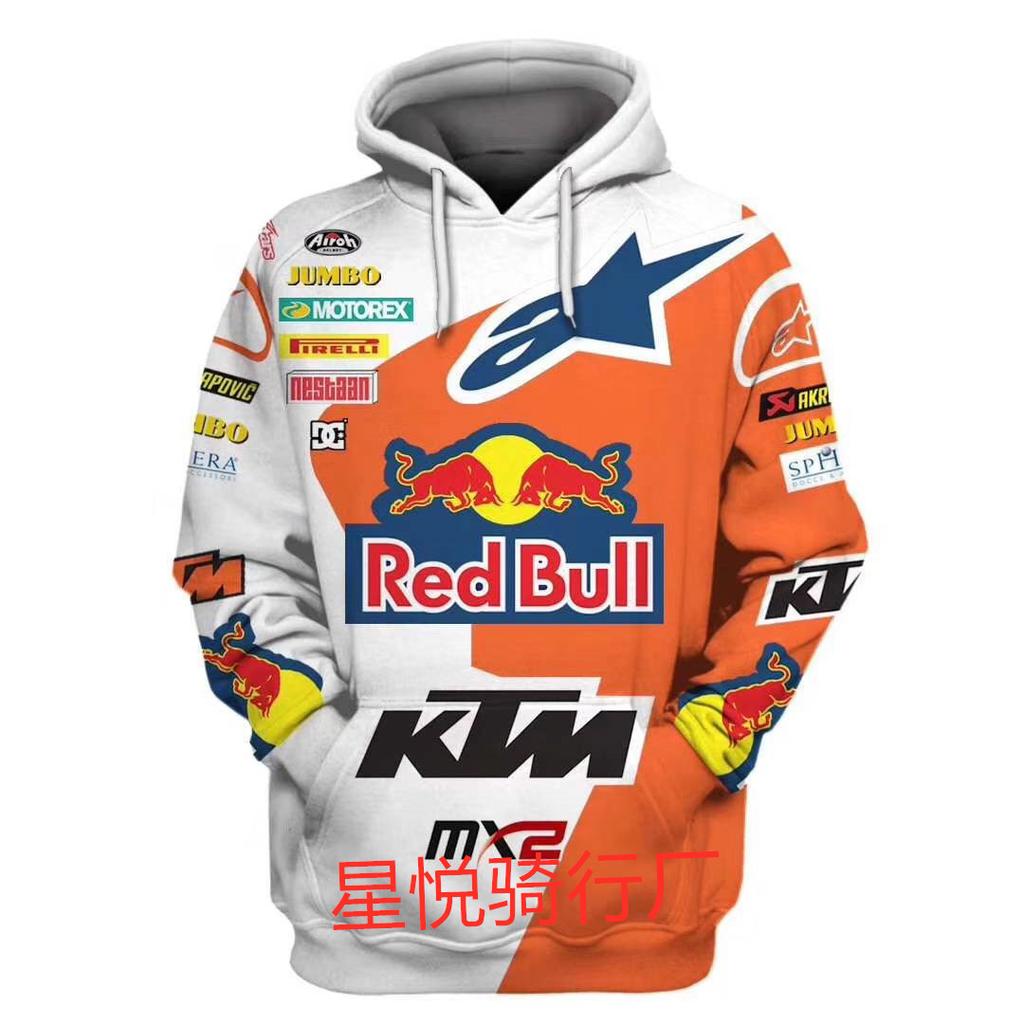 Trendy hot-selling off-road motorcycle fleece thermal jacket outdoor cycling clothing locomotive clothing racing clothing casual sweater